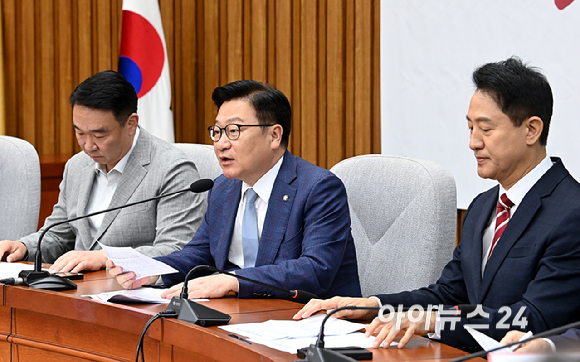 정점식 국민의힘 원내대표가 14일 서울 여의도 국회에서 열린 원내대책회의에서 발언하고 있다. [사진=곽영래 기자]