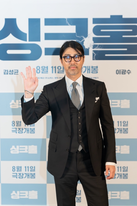 배우 차승원이 2일 오후 용산CGV아이파크몰에서 진행된 영화 '싱크홀' 언론배급시사회에 참석했다.[사진=쇼박스]