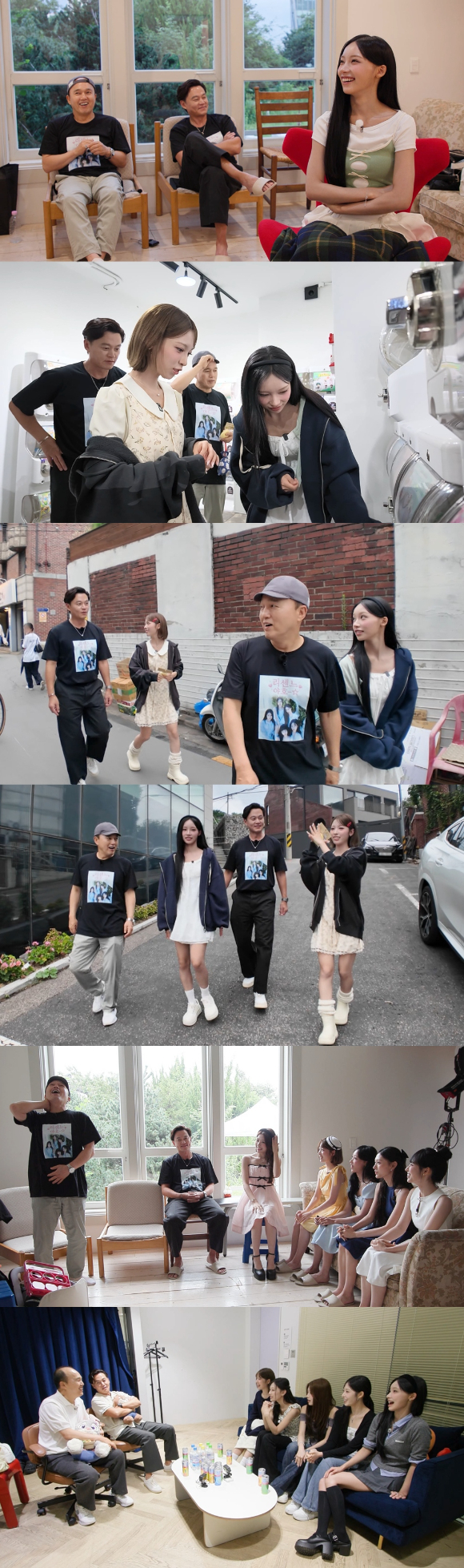 '비서진' 프리뷰 갈무리 [사진=SBS]