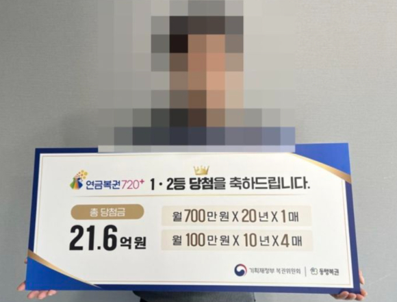 이재명 대통령이 지난 1일 충남 계룡대에서 열린 건군 77주년 국군의 날 기념 오찬에서 축사하고 있다. [사진=연합뉴스]