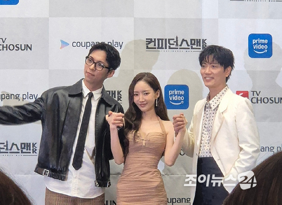 컨피던스맨 KR [사진=김양수 기자]