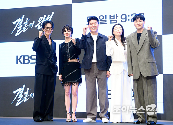 배우 남궁민-이설-이상희-김대명이 1일 오후 서울 구로구 신도림동 더세인트에서 열린 KBS 2TV 새 토일 미니시리즈 '결혼의 완성' 제작발표회에 참석하고 있다. [사진=정소희 기자]