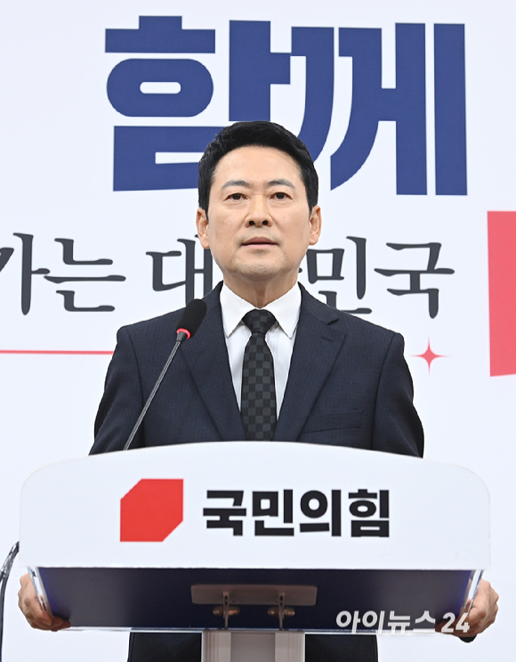 장동혁 국민의힘 대표가 20일 서울 여의도 국회에서 기자회견을 하고 있다. [사진=곽영래 기자]