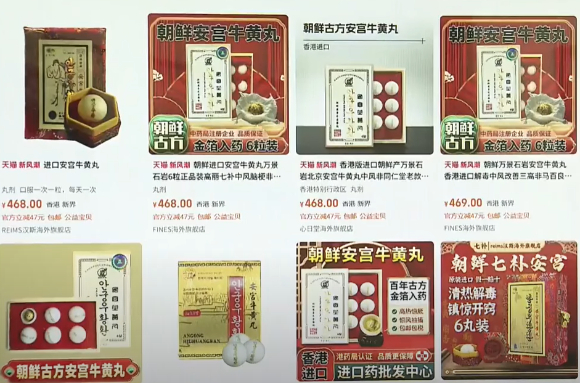 지난 2021년 김정은 북한 국무위원장이 북한 노동당 중앙위원회 제8기 제3차 전원회의에 참석했다. [사진=연합뉴스]