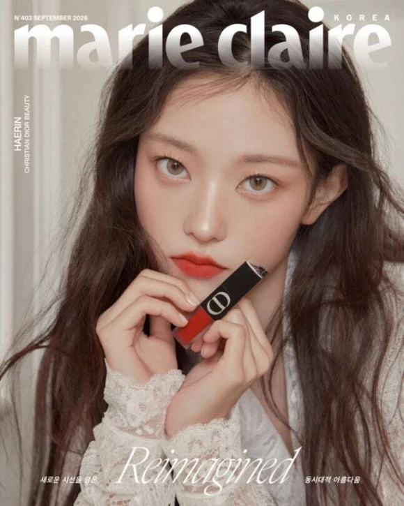뉴진스 해린 [사진=마리끌레르 SNS]