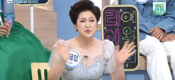 &apos;아침마당&apos; 김용임 &quot;김영임과 &apos;역대급 자매&apos;, 공연으로 15년간 만나&quot;