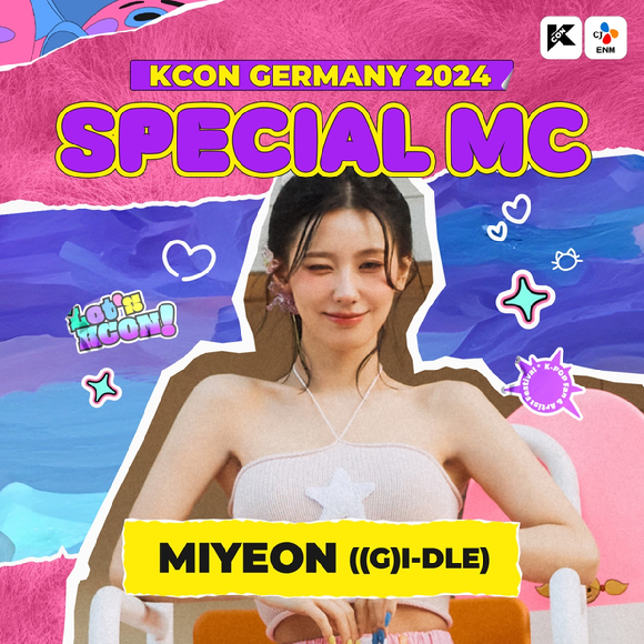 'KCON GERMANY 2024' 스페셜 MC 관련 이미지 [사진=CJ ENM]