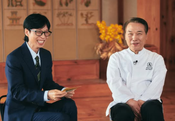 '유 퀴즈 온 더 블럭'에 후덕죽 셰프가 출연한다. [사진=tvN ]