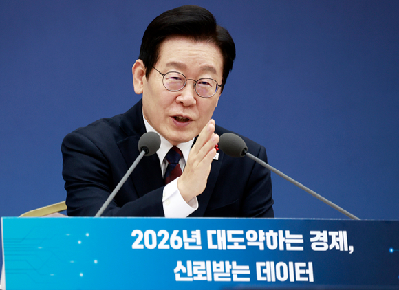 반도체 투자 속도전 지원… 정부, 지주사 규제 20년 만에 손질