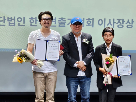 '제11회 GAF(Glocal Acting Fstival) 공연예술제' 수상자들이 기념사진을 촬영하고 있다. [사진=GAF ]