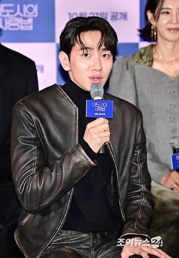 배우 남윤수가 16일 오후 서울 용산구 CGV 용산아이파크몰에서 열린 드라마 '대도시의 사랑법' 기자간담회에서 인사말을 하고 있다. [사진=곽영래 기자]