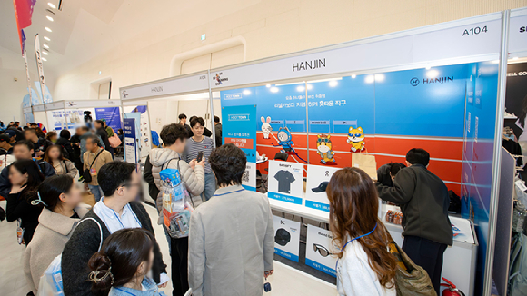 한진은 지난 13~15일 사흘간 열린 '2026 러닝 엑스포'에 참가했다. [사진=한진]