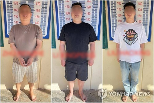 중국인 3명이 지난 8월 한국인 대학생이 캄보디아에서 고문당한 뒤 숨진 사건을 수사한 현지 검찰에 의해 살인 혐의로 재판에 넘겨졌다. [사진=크메르타임스 홈페이지 캡처]
