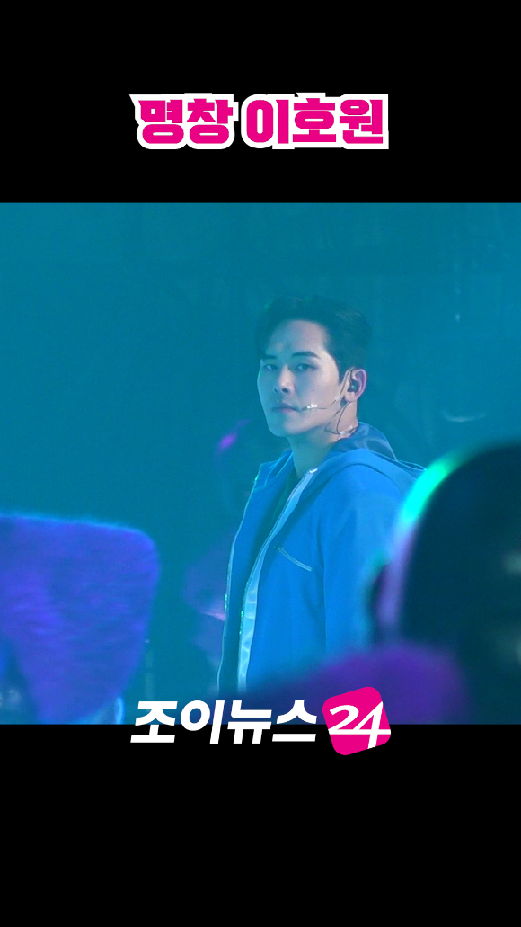 배우 이호원이 지난 23일 오후 서울 목동아이스링크에서 열린 뮤지컬 '나 혼자만 레벨업 on ICE' 프레스콜에서 열연을 펼치고 있다. [사진=문수지 기자]