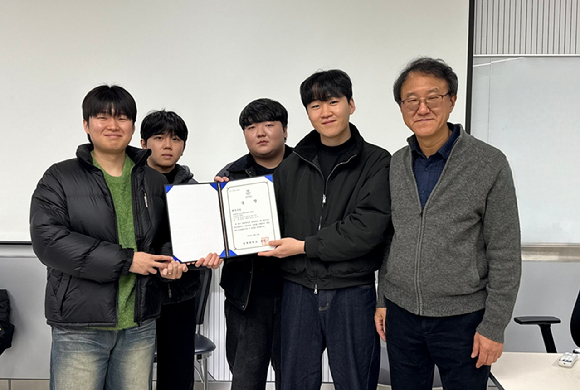경복대학교 소프트웨어융합과는 2025학년도 캡스톤 디자인 경진대회에서 소프트웨어융합과 학생들이 출전한 작품들이 최우수상과 장려상 2개 부문을 수상했다고 밝혔다. [사진=경복대학교 ]