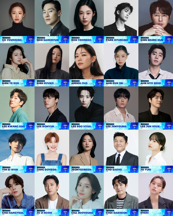 주지훈·신승훈·이준혁·고윤정, MAMA AWARDS 시상자 출격(공식)