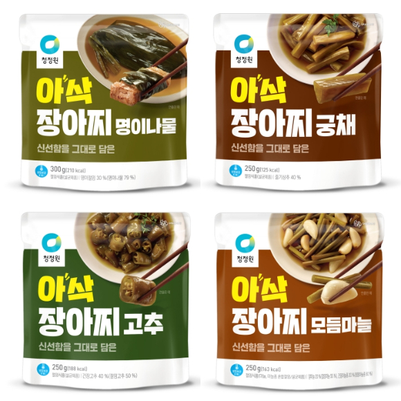  [사진=대상 제공]