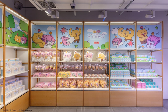 '승리의 여신: 니케X카카오프렌즈' 콜라보 굿즈 온라인 판매