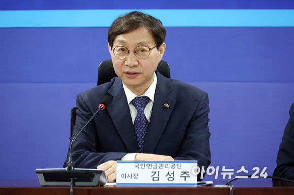 김성주 국민연금공단 이사장이 9일 서울 여의도 국회 의원회관에서 열린 홈플러스 회생을 위한 국민연금공단 이사장 간담회에서 발언하고 있다. [사진=곽영래 기자]