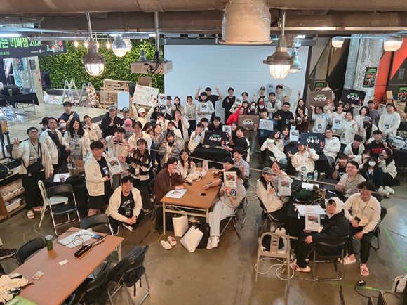 [사진=스마일게이트 퓨처랩]