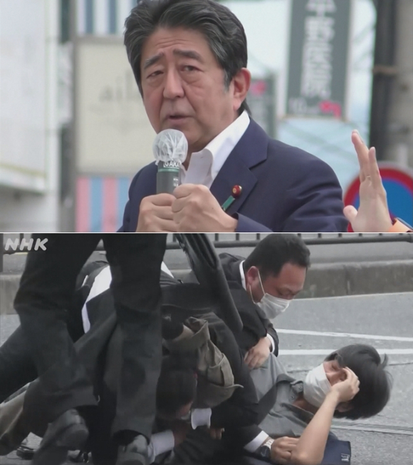 '궁금한 이야기 Y' 아베 신조 전 일본 총리 피격 사건 관련 이미지 [사진=SBS]