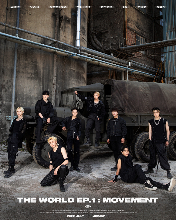 에이티즈 콘셉트 포토 [사진=KQ엔터테인먼트]