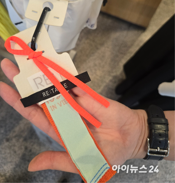 래코드 업사이클링 의류. [사진=박은경 기자]