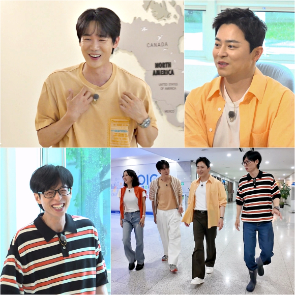 '틈만 나면' 프리뷰 갈무리 [사진=SBS]