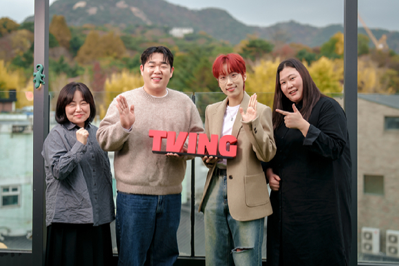 '소년소녀 연애하다' 이언주 작가, 문상훈, 재재, 이희선 PD [사진=티빙]