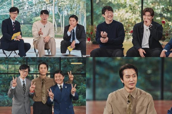 유 퀴즈 온 더 블럭  [사진=tvN ]