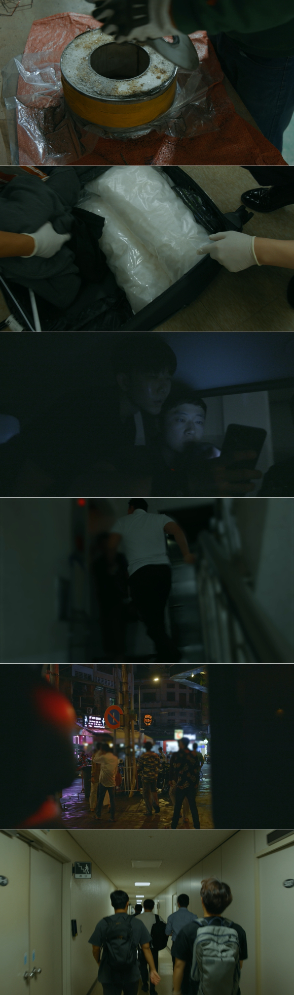 '갱단과의 전쟁' 보도 사진 [사진=SBS]