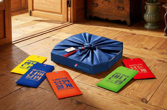 KFC는 설 명절을 맞아 '복(福)버켓' 캠페인을 전개한다. [사진=KFC]