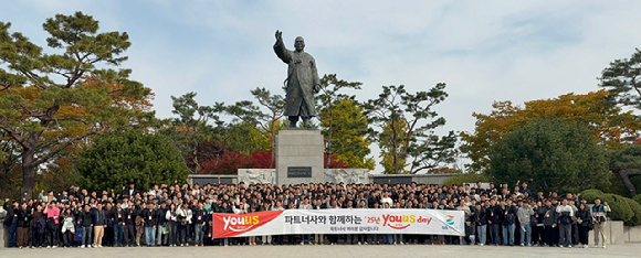 [사진=GS리테일]