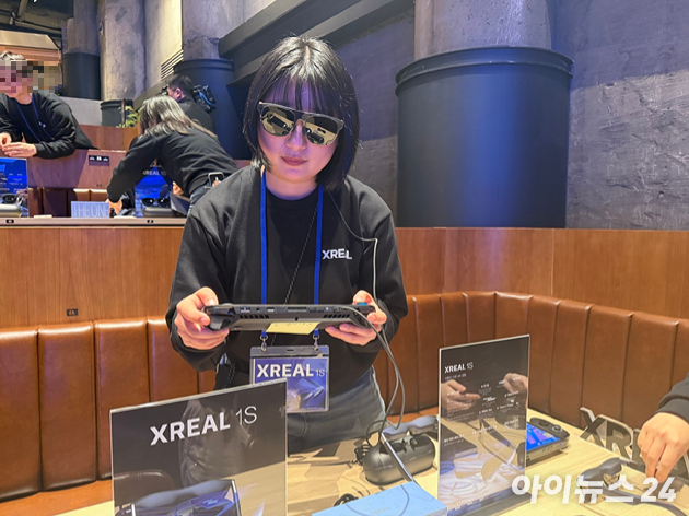 엑스리얼 1S 제품. [사진=황세웅 기자]