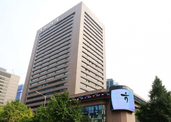 하나금융그룹 본사 전경. [사진=하나금융그룹 ]