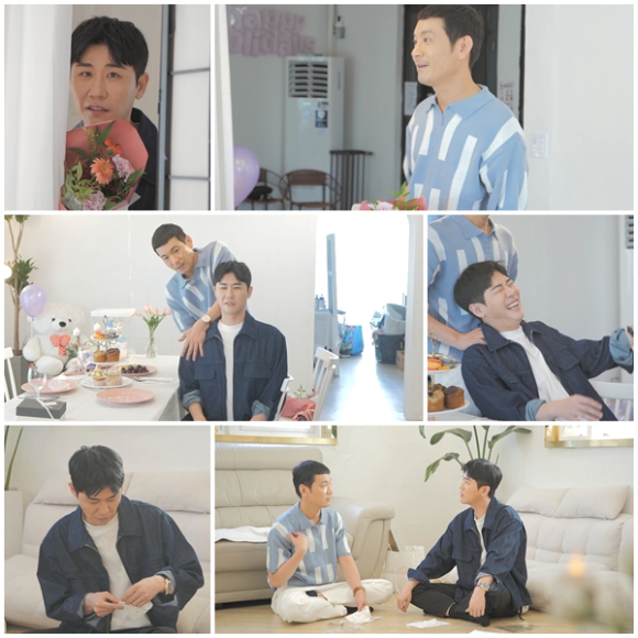 '신랑수업' 영탁 [사진=MBN]