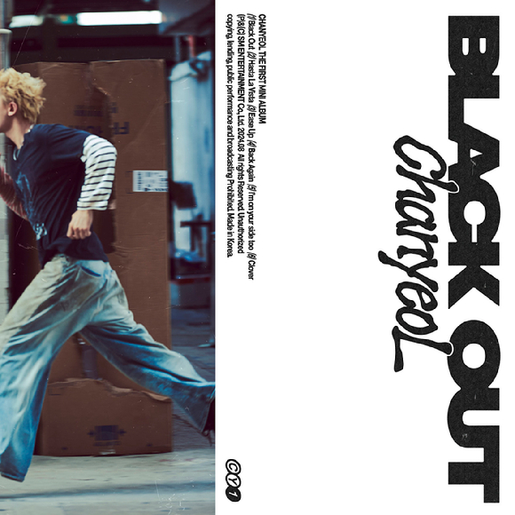 찬열 첫 번째 미니앨범 'Black Out' 디지털 커버 이미지 [사진=SM엔터테인먼트]