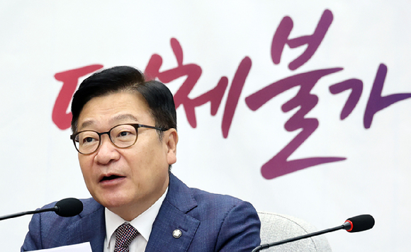 국민의힘 정점식 원내대표가 25일 국회에서 열린 원내대책회의에서 발언하고 있다. 2026.8.25 [사진=연합뉴스]
