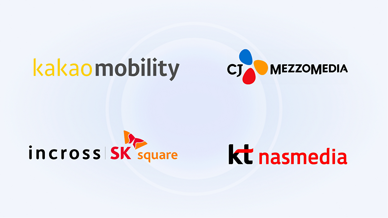 [사진=카카오모빌리티]