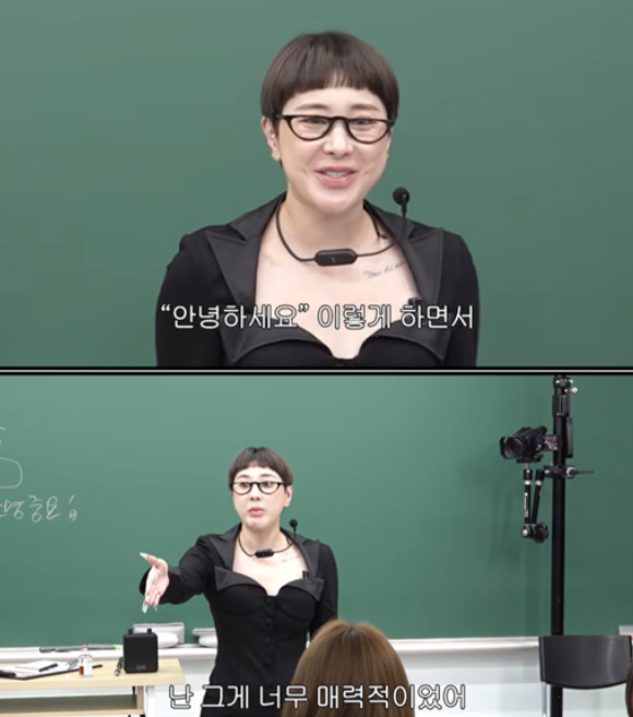 가수 서인영이 10일 오후 서울 송파구 잠실동 잠실 실내체육관에서 열린 한터뮤직어워즈 2022 레드카펫 행사에 참석하고 있다. [사진=정소희 기자]
