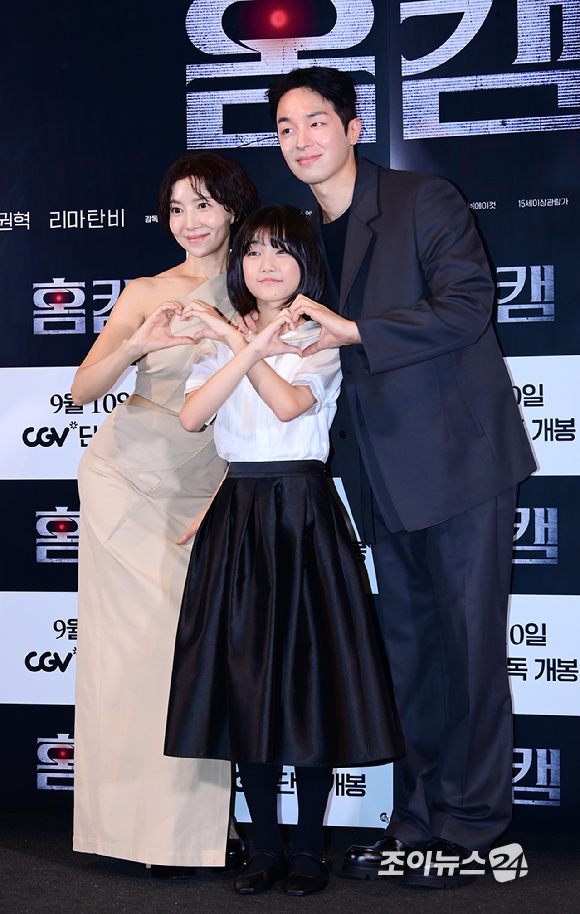 배우 윤세아-윤별하-권혁이 26일 오후 서울 CGV 용산아이파크몰에서 열린 영화 '홈캠' (감독 오세호) 언론시사회에 참석하고 있다. [사진=정소희 기자]