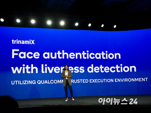 스루티 카다파(Sruthi Kadapa), 퀄컴 테크날러지 제품 시니어 매니저는 15일(현지시간) 미국 마우이 그랜드 와일레아 호텔에서 열린 퀄컴 스냅드래곤 테크 서밋 2022에서 &lsquo;스냅드래곤 시큐어&rsquo; 업데이트 내용을 공유했다. [사진=김문기 기자]