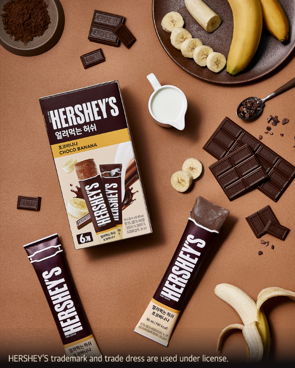  [사진=매일유업 제공]