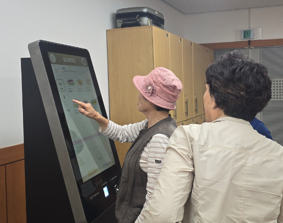 지난해 관악구 디지털 문해교육 모습. [사진=관악구]