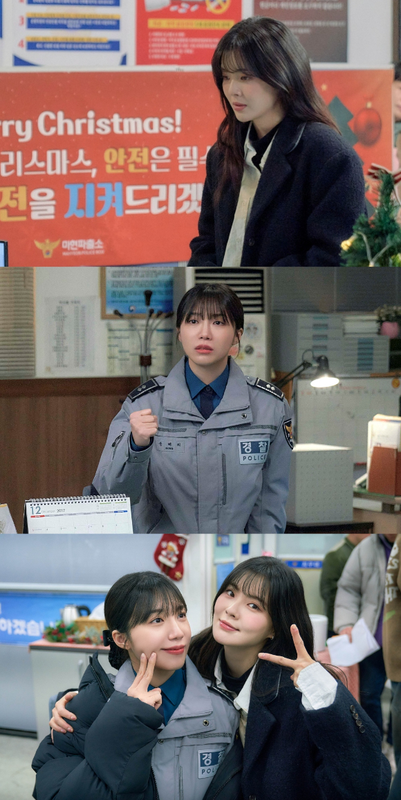 정은지가 이선빈 지원사격을 위해 '달까지 가자'에 특별출연한다. [사진=MBC]