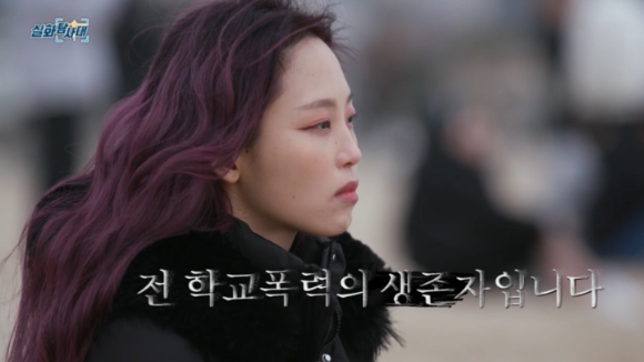 'MBC 실화탐사대'에 출연해 12년 동안 당한 학폭을 폭로한 고(故) 표예림씨 [사진=MBC 방송화면 캡처 ]