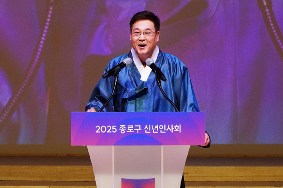 신년인사하는 정문헌 종로구청장. [사진=종로구]