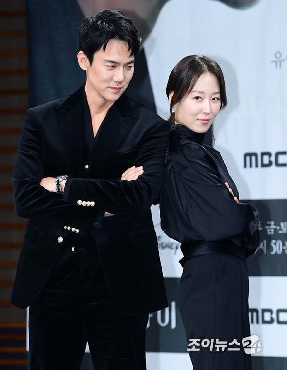 배우 서현진이 28일 오후 서울 마포구 상암동 MBC 골든마우스홀에서 열린 MBC 새 금토드라마 '라이어' 제작발표회에 참석하고 있다. [사진=정소희 기자]