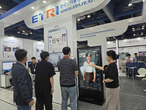 ETRI, 가상융합산업대전서 현실·가상 융합기술 6종 선봬