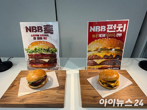 노브랜드 신제품 단면. 왼쪽은 'NBB 훅', 오른쪽은 'NBB 펀치'. [사진=설래온 기자 ]